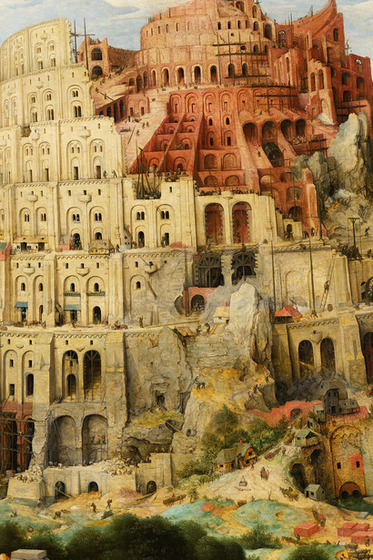 Pieter Bruegel el Viejo, La Torre de Babel (detalle), 1563