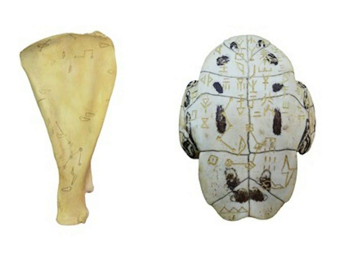 Fung Ming Chip. Courtesy of Galerie du Monde