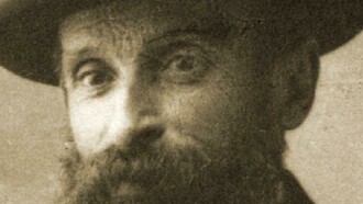 Abílio Manuel Guerra Junqueiro