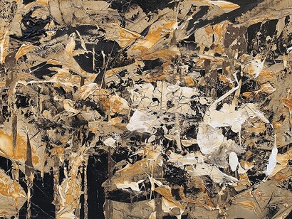 Richard Nocera. Sequoia 5513