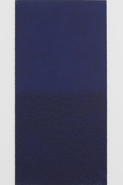 Chung Chang-Sup, “Meditation 951120” 1995. Fibre de mûrier sur toile / Tak fiber on canvas. 244 x 122 cm / 96 1/16 x 48 1/32 inches, Photo: Claire Dorn, Courtesy Galerie Perrotin