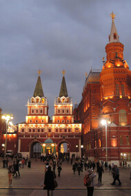 The Red Square, heart of Moscow, Russia