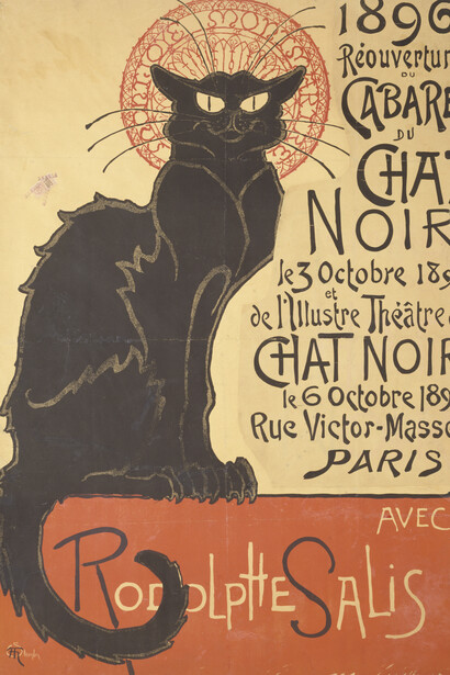 Into The Night. Courtesy of Lower Belvedere