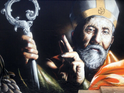 Neve, Assuesce Unus esse