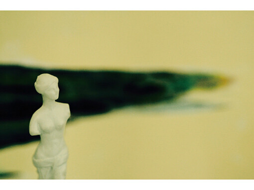 Miwako Iga, Once I was a couple, 2015, c-print, 60 x 90 cm          
