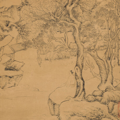 Streams and Mountains without End. Courtesy of Metropolitan Museum of Art