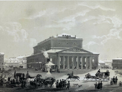 Samuel Friedrich Deitz, Imprimeries Lemercier, Daziaro Publishing House, Bolshoi theater in St. Petersburg, ca. 1840. Courtesy of Georgia Museum of Art