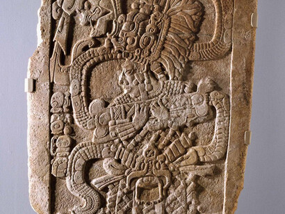 “Stela with Queen Ix Mutal Ahaw”, Mexico or Guatemala, Southern Lowlands, ad 761. Limestone. Museum purchase, gift of Mrs. Paul L. Wattis, 1999.42
