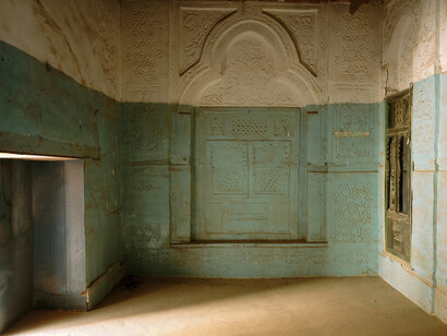 Emy Kat, Bedroom, Arabie Saoudite, 2013 © Emy Kat, OEuvre exposée à l’IMA
