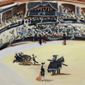 Joie de Vivre. Courtesy of Gilden’s Arts Gallery