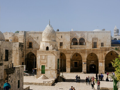 A view of a the inner walls of the Temple Mount, Jerusalem
