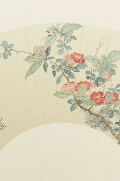 Born in Yokohama. Courtesy of Museum für Angewandte Kunst