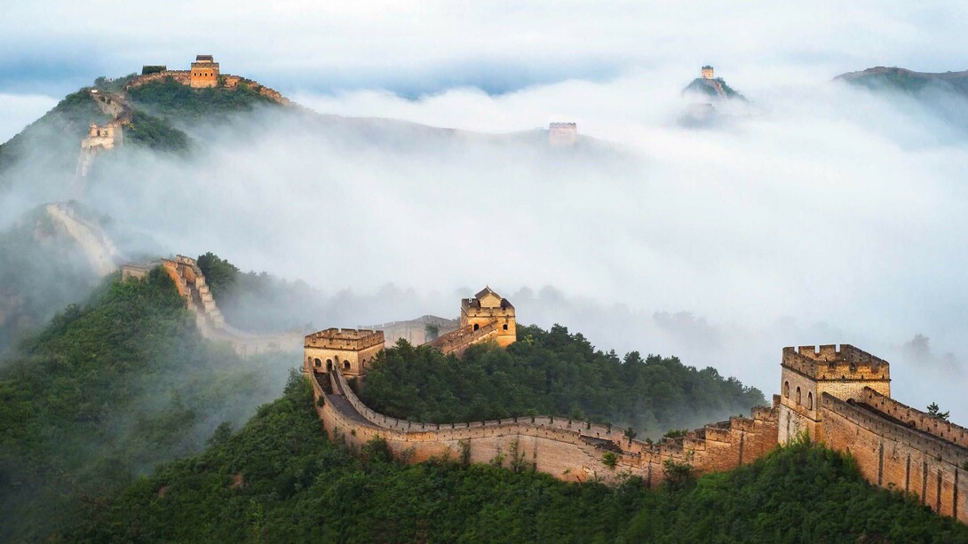 China aspires to be the world's leading power