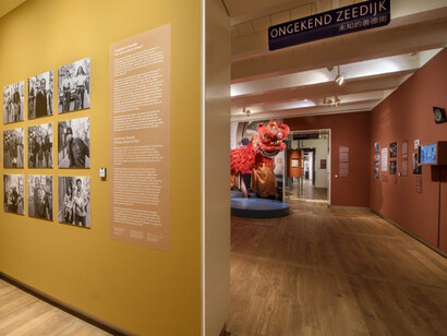 Amsterdam Museum, exhibition view. Courtesy of H’Art Museum