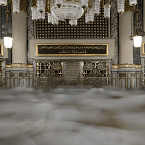 Adel Quraishi, Salam Oh Messenger of Allah. Courtesy the artist & The Park Gallery, London