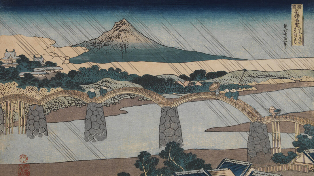 Nishimuraya Yohachi (Eijudo), Ponte Kintai na Província de Suō, Japão, 1834. Cortesia do Museu Calouste Gulbenkian