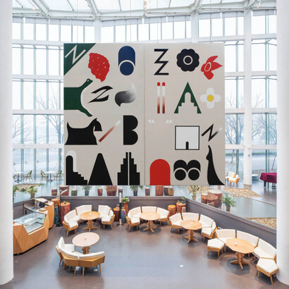 Math Bass. Courtesy of Hammer Museum