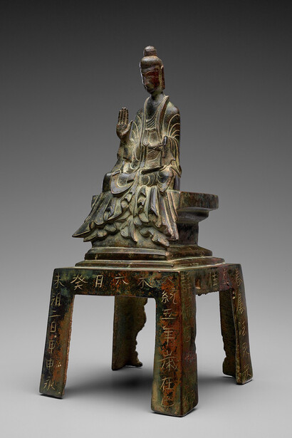 Reflection and Enlightenment. Courtesy of The Museum of Fine Arts