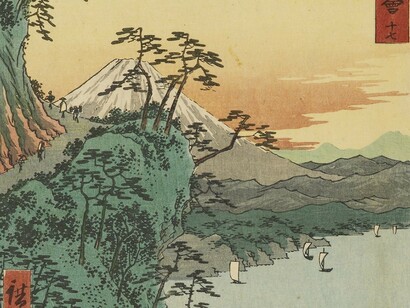 Yui -1855 -Utagawa Hiroshige I © Ashmolean Museum, University of Oxford