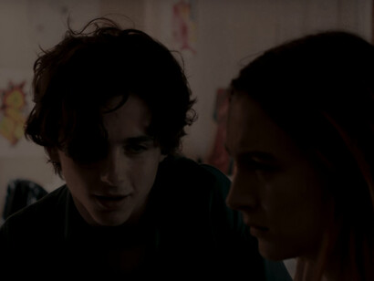 «Lady Bird»