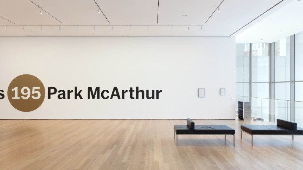 Projects 195. Park McArthur. Courtesy of MoMA