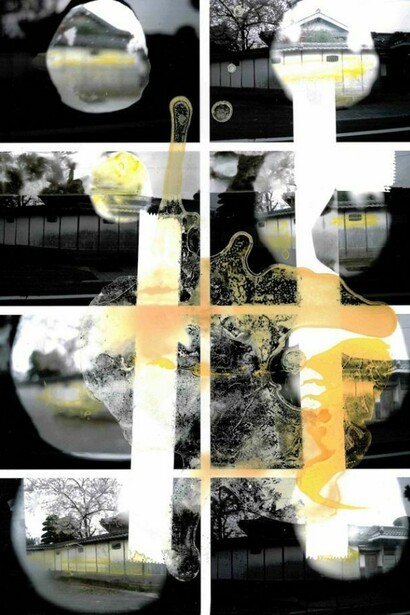 Christopher Doyle, Shimane Shinto Land..1, 2013, Mixed media, 29.7 x21 cm (11 ¾ x 8 ¼ in)