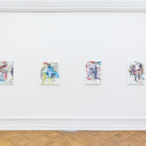 Pia Fries. Courtesy of Mai 36