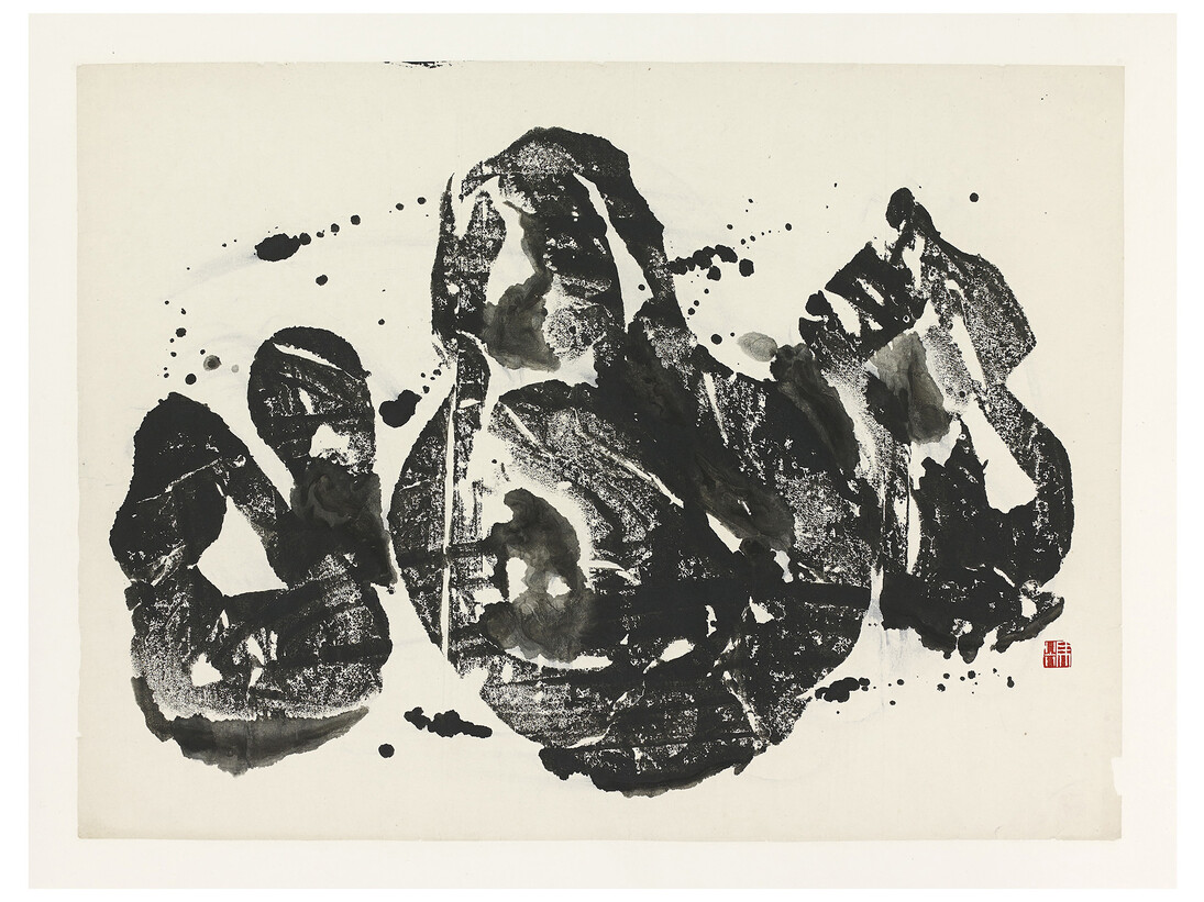 Ma Desheng, Untitled, 1986, Ink on Chinese paper, 69 x 92 cm (17 x 36 in)
