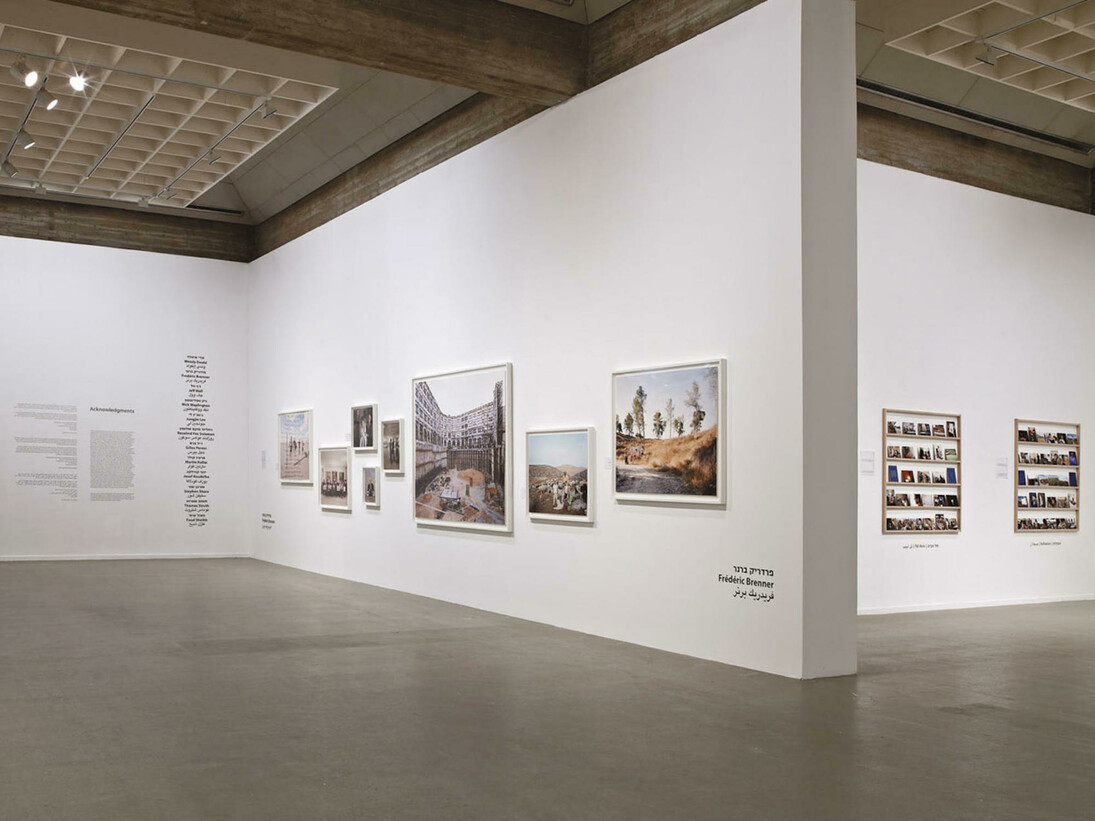 This Place, Exhibition view. Courtesy of Tang Museum 