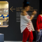 GeoSeville, Exhibition view. Courtesy of Casa de la Ciencia 