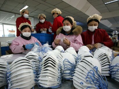 Since the pneumonia outbreak, people from all over the world became increasingly worried