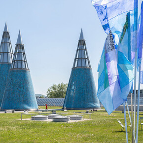 Interactions x We/trans/Form, ausstellungsansicht. Mit freundlicher genehmigung der Bundeskunsthalle