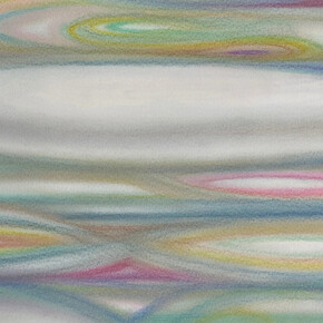 Lin Yusi 林于思, 1731, 2025. Courtesy of Leo Gallery