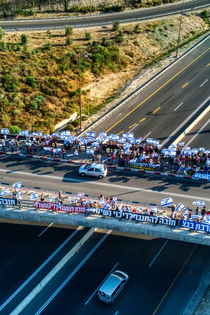 Protestas en el cruce de Hemed sobre la Autopista 1 contra la reforma judicial en Israel, 2023