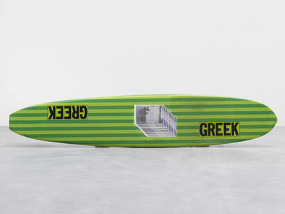 Matias Faldbakken. Courtesy of Astrup Fearnley Museet