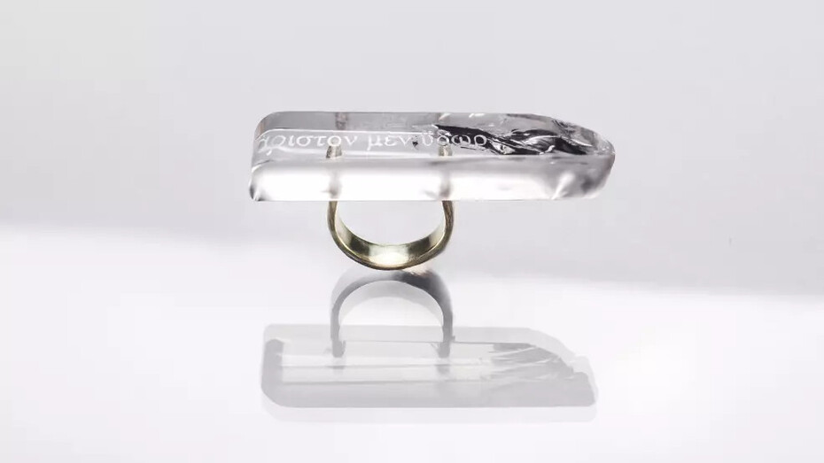 Anna Fanigina, Aqua. Ring, 2017. Courtesy of the artist and Museum of Decorative Arts and Design