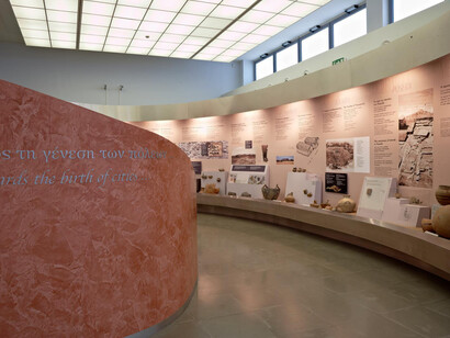 Towards the birth of cities, exhibition view. Courtesy of Archaeological Museum of Thessaloniki