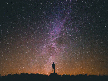 Descifrando el cosmos