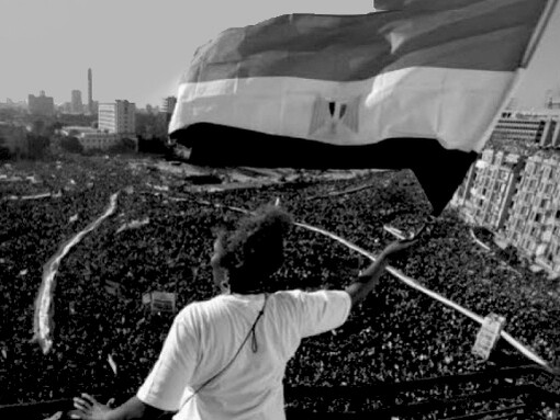 Piazza Tahrir, ribattezzata "Piazza della Liberazione" dopo la rivoluzione