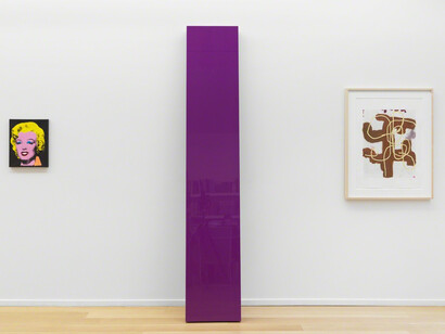 Fake As More. Courtesy of Simon Lee Gallery