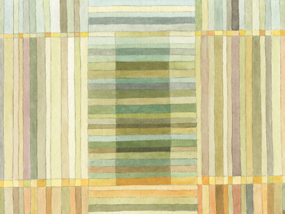 Entry, 16 x 12cm  watercolour  Mark Weighton 2023         