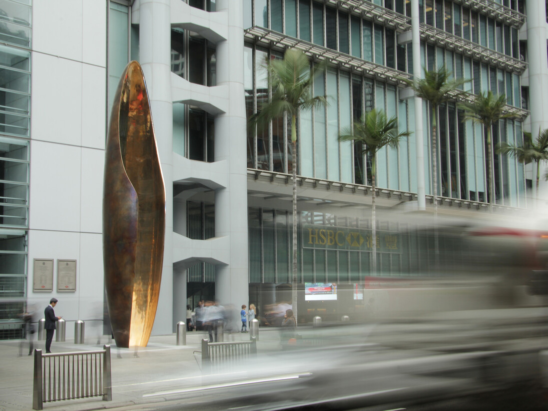 'A Grain of Rice' Hong Kong (2015)