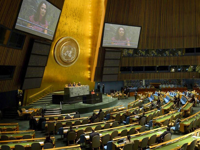 Sesión de la Organización de Naciones Unidas