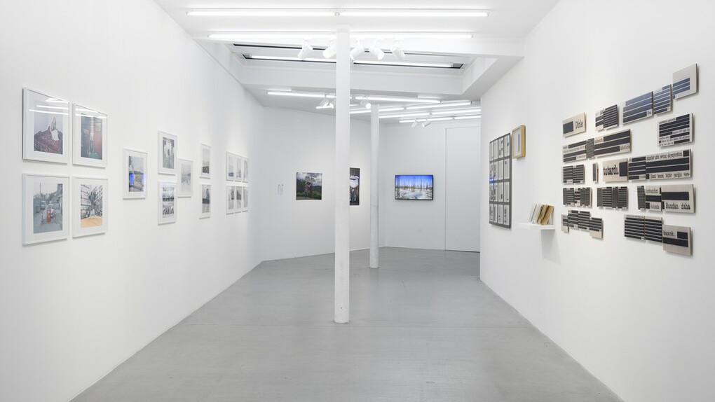 A Pillar of Smoke. Courtesy of Galerie Paris-Beijing