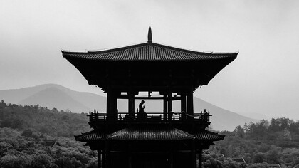 Chinese culture is strongly connected to its root and historical events