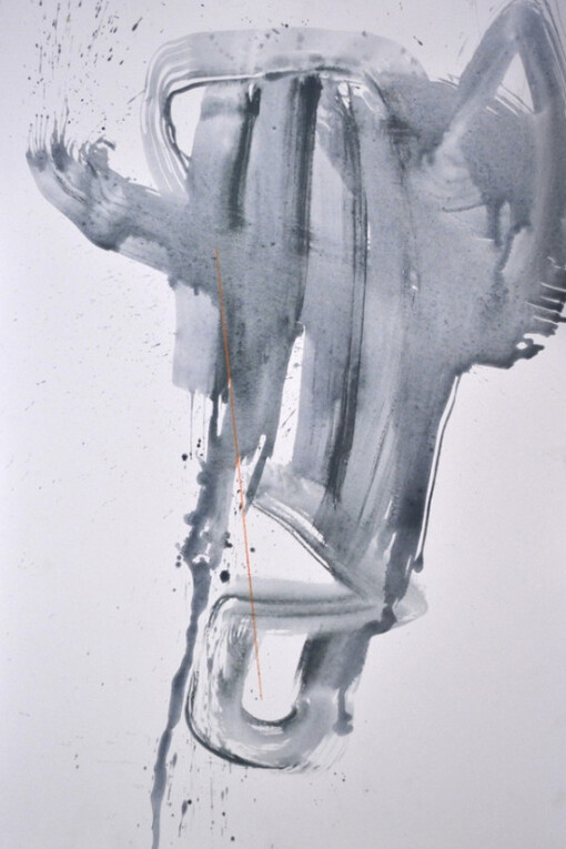 There, where you are. Courtesy of 99 Loop Gallery