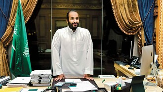 Mohammad bin Salmán, el príncipe heredero y actual hombre fuerte de Arabia Saudita