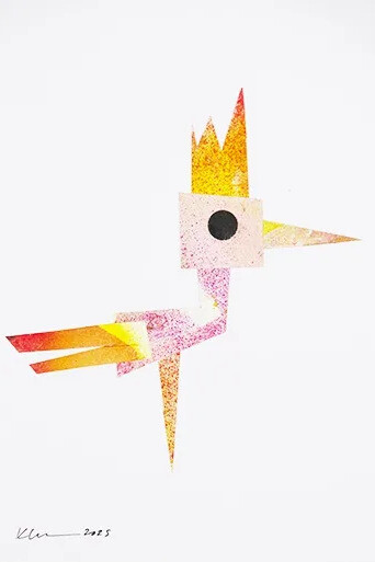 Various artists, Whispers of the past. Courtesy of Aisha Alabbar Gallery