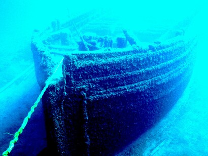 Sueños que duermen en el fondo del Atlántico
