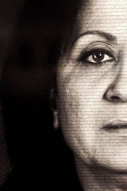 Shirin Neshat. Ilgara, from "The Home of My Eyes" series, 2015. Silver Gelatin Print and Ink, 152.4 x 101.6cm (40 x 60 in). Courtesy Written Art Foundation, Frankfurt am Main, Germany